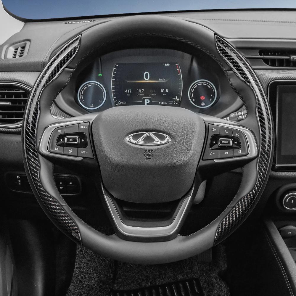 Suitable for Chery Carbon Fiber Texture Steering Wheel Cover with Segmented Quick-Release Design, Durable, for Models Such as Tiggo 2 3 4 7 8 9 Pro Ma