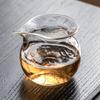 High Borosilicate Heat-Resistant Glass Tea Divider Large Capacity Tea Sea Household Even Cup Single Kung Fu Tea Set