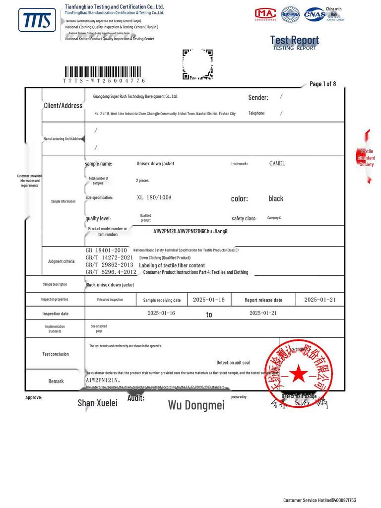 Camel Unisex 600-Fill Short Puffer Down Jacket