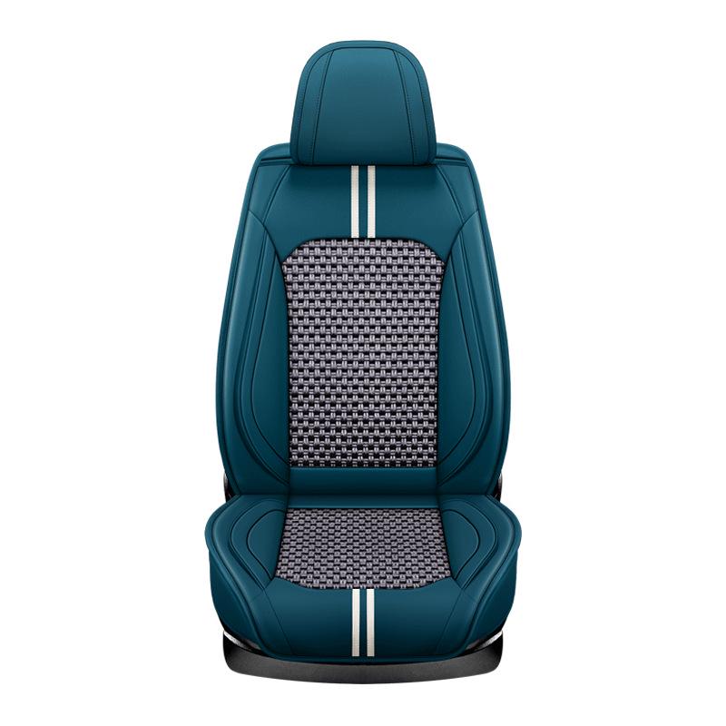 XDD Hao Mei High-Grade Ice Silk Car Seat Cover - All-Season, Full Wrap Interior Cushion