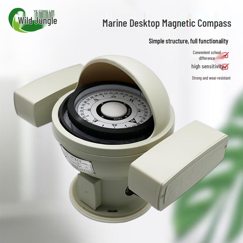 Marine Desktop Compass