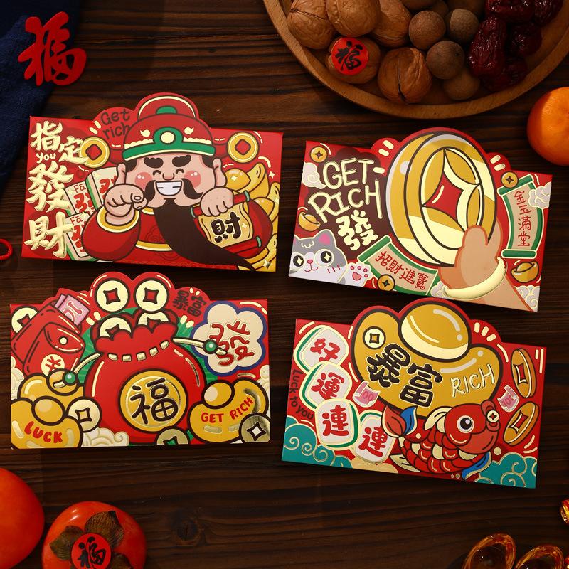 4Pcs Chinese  Year Red Envelopes Cartoon Horse Spring Festival Lucky Money Pocket For Party Happy Horse Year Supplies