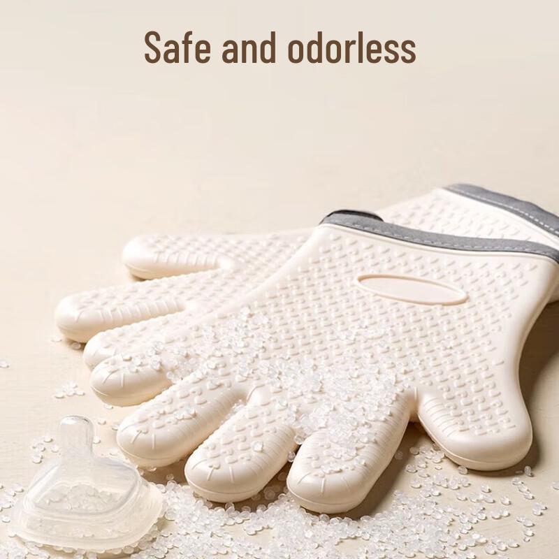 Jie Kainuo Silicone Heat-Resistant Kitchen Oven Gloves