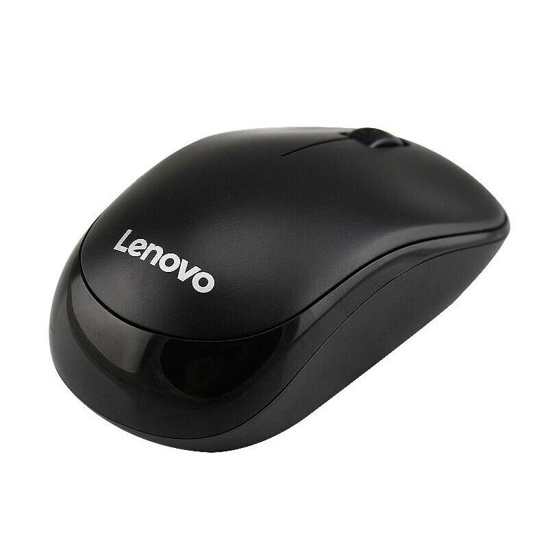 Lenovo Office Keyboard and Mouse Set