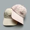 Korean Embroidery Letters Show The Face Small Baseball Cap Men And Women Quick-Drying Versatile Outdoor Simple Cap