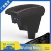 Wuling Bingo 2023 Central Armrest Box Modification & Storage Solution.