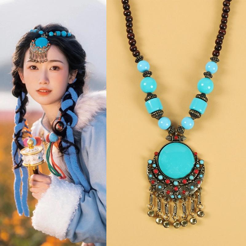 Xizang Retro Fringed Headdress, Forehead, Bohemian Collarbone Necklace, Pendant, Travel Photo Hair Jewelry, Women