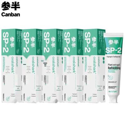 Canban Whitening & Fresh Breath Toothpaste