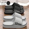 Ladies' EVA One Step Slippers - Comfortable Non Slip Bottom, Lightweight Indoor and Outdoor Beach Sandals, Non Slip Bottom, Home Slippers