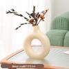 Retro Faux Ceramic Flower Vase - Simple Plastic Ornament for Dried or Real Flowers in Living Room