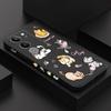 Cat String Ball Case For VIVO V29 V29E V27 V27E V25 V25E V23 V23E V21 V20 Pro 4G 5G Silicone Cover