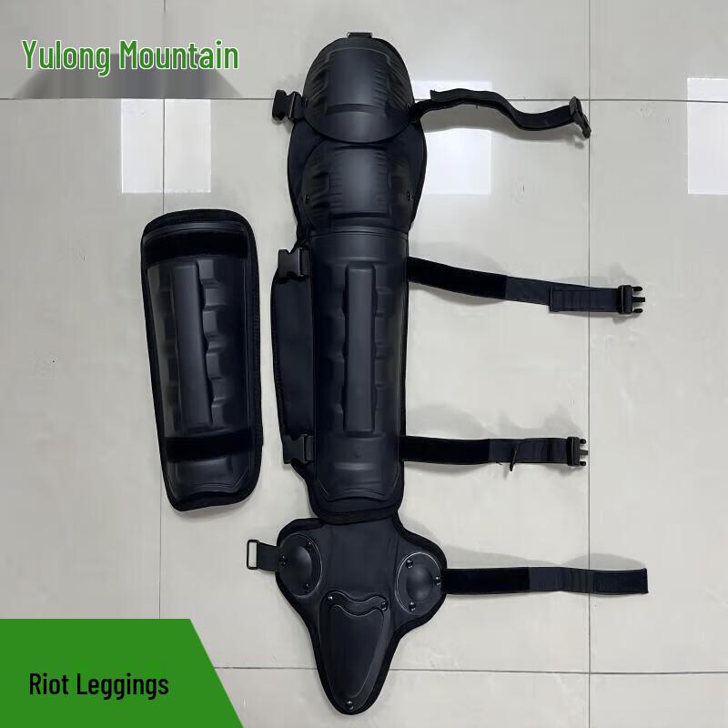 Yu Long Shan Elastic Anti-Riot Leg Guards Set