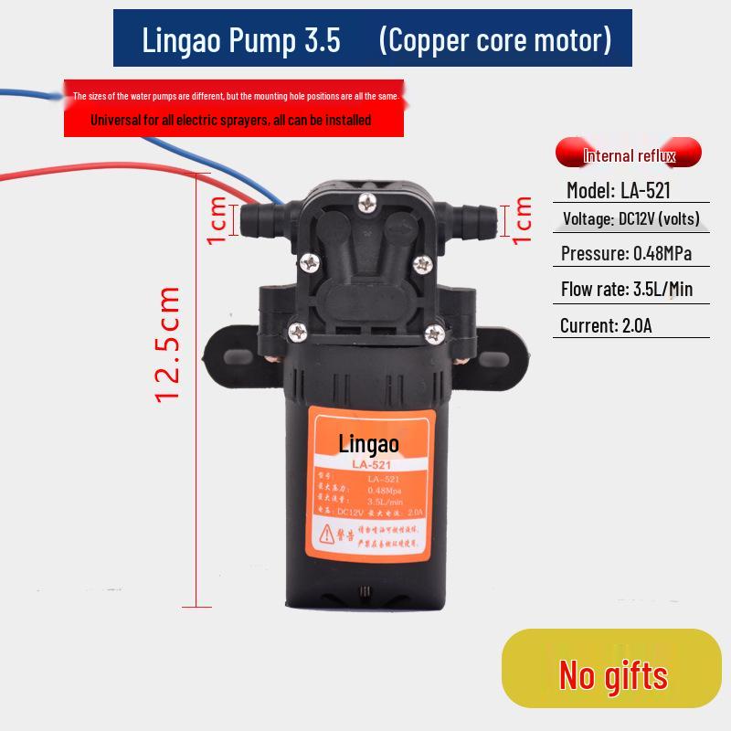 12V High-Pressure Self-Priming Agricultural Electric Diaphragm Sprayer Pump