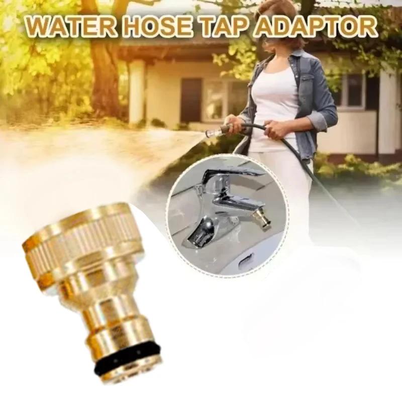 2/1PCS Universal Tap Kitchen Adapters Brass Faucet Watering Garden Tools Tap Connector Mixer Hose Adaptor Basin Fitting