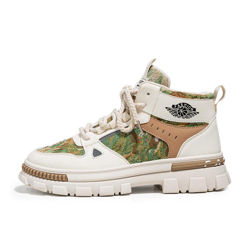 

Мужская обувь, новые осенние дышащие модные кроссовки на плоской подошве на шнуровке, мужские удобные спортивные уличные рабочие ботинки с высоким берцем, Zapatillas Hombre 44 жёлтый