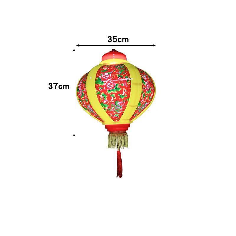 NuFeng Water Drop LED Outdoor Hollow Lantern