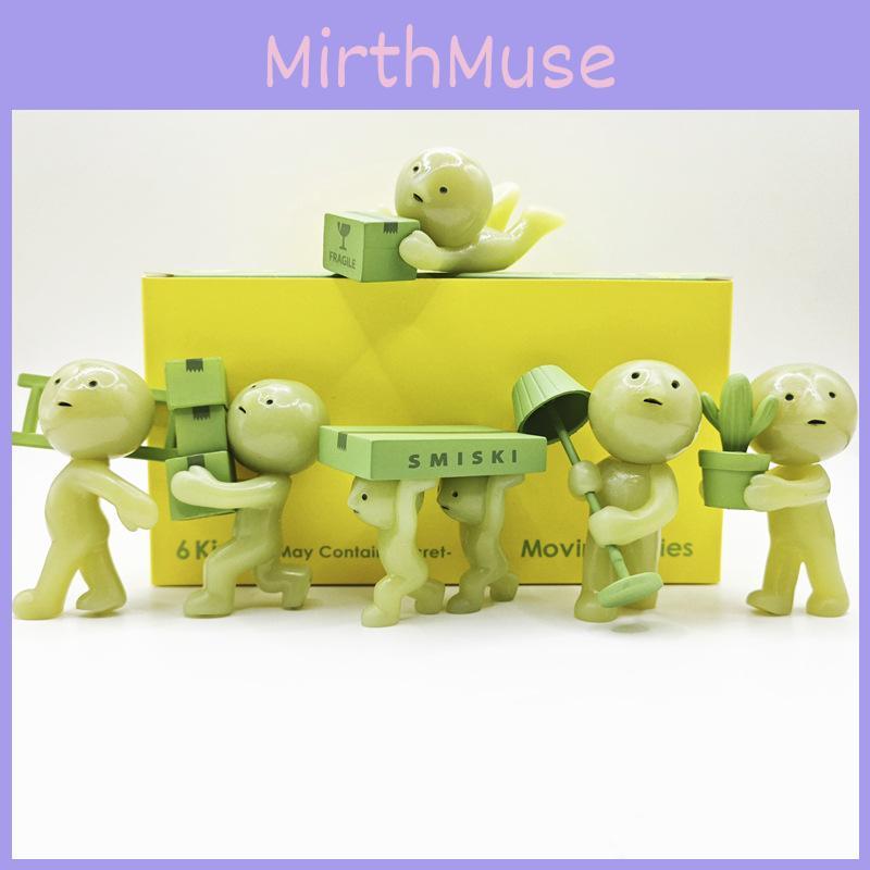 Glow Eye Catching In The Dark Action Figure Cartoon Model Toy Gift Decoration