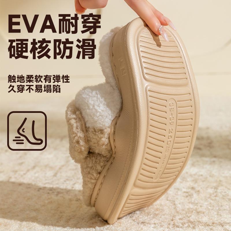 Confinement cotton slippers women's autumn and winter new indoor home non-slip plush warm-soled maternity cotton shoes