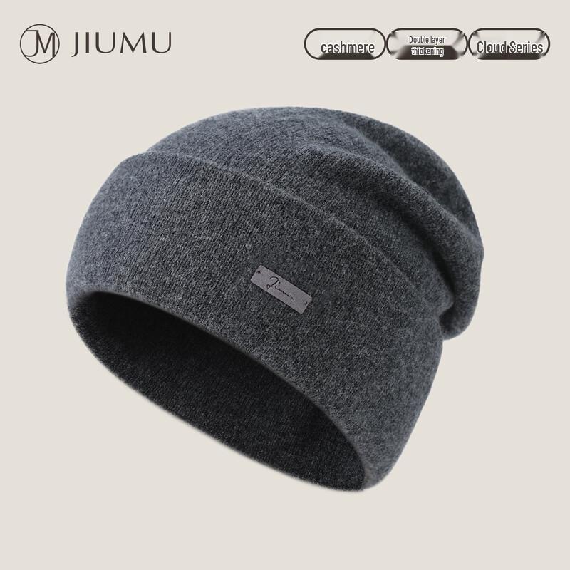 JIUMU Men s Winter Cashmere Blend Beanie Hat