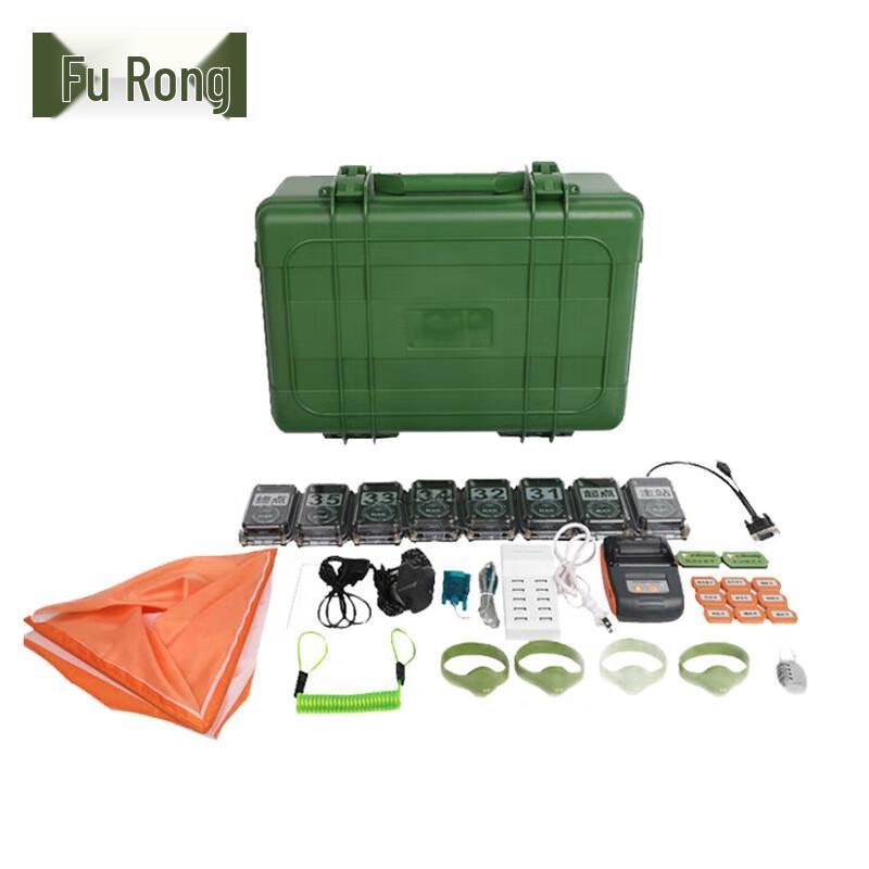 Furon Orienteering Electronic Timing System A Package (20-Person)