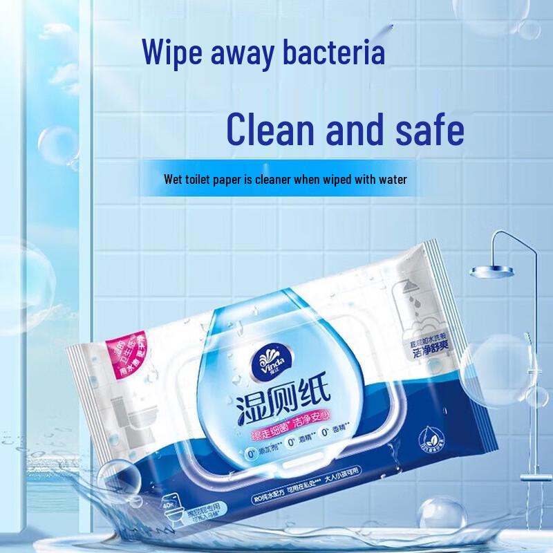 Vinda Flushable Wet Toilet Wipes
