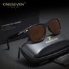 KINGSEVEN Classic Design Rectangular Sunglasses UV400 Essential For Travel Effectively Block Ultraviolet Rays