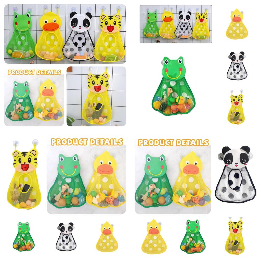 Baby Bath Toy Net Storage Holder Waterproof Bathroom Mesh Organizer For Kids Toys
