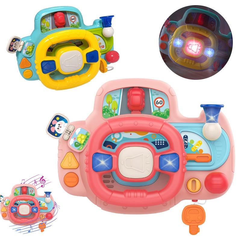 Multi-functional Children's Toy Steering Wheel With Lights And Music By Huang Er