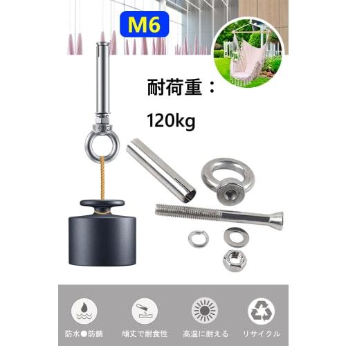 304 Stainless Steel Expansion Eye Bolts, Screw-Close Hook Anchor Bolts, Widely Used for Anti-Theft Doors, Windows, Canopies, Air Conditioning Fixtures