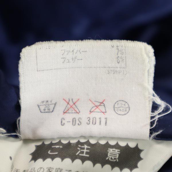 adidas 80s ADS-8400 Descente Vintage Trefoil Logo Trefoil logo Down jacket Men's Used