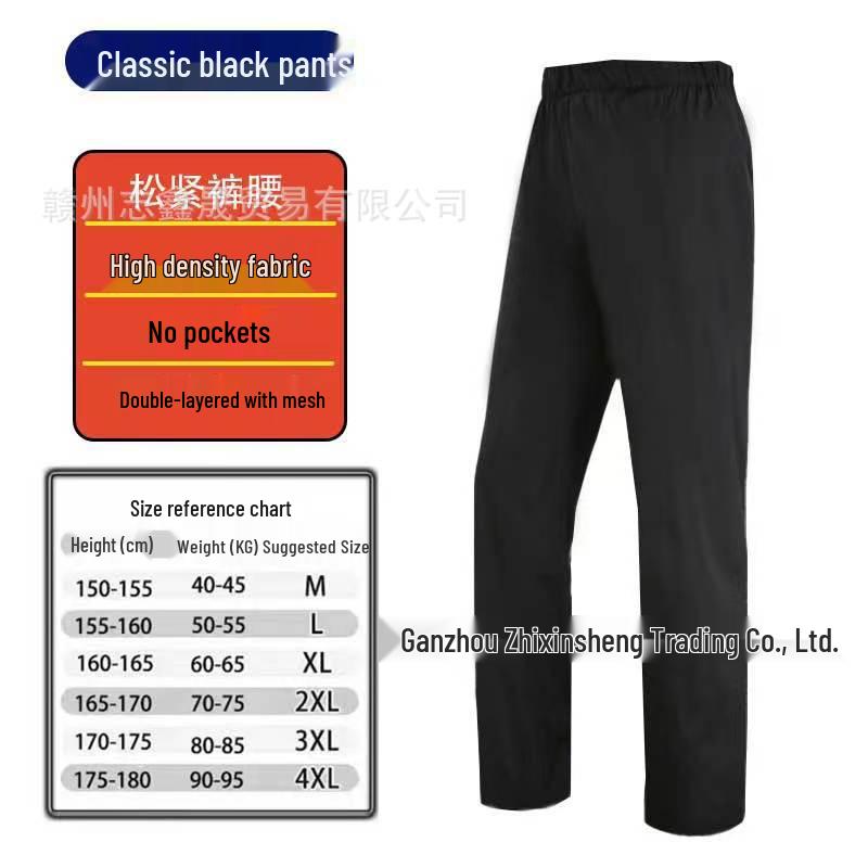 Larus Waterproof Windproof Cycling and Hiking Rain Pants for Men and Women