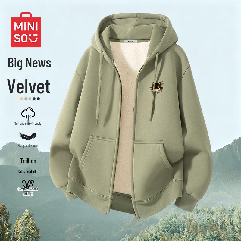 

MINISO Men s Oversized Winter Fleece Lined Hoodie 4XL
