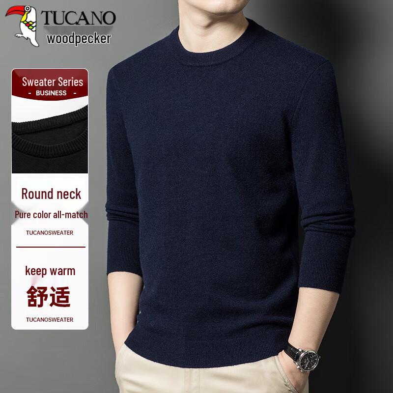 Tucano Men's Knit Sweater