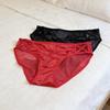 Roupa Íntima Feminina Sexy de Renda Transparente Calcinha Fio Dental Sem Costura Baixa Transparente Cuecas Boxer Macias Elásticas Respiráveis