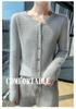 2026 Autumn/Winter Women's Soft Chunky Cable Knit Wool Cardigan Sweater - Round Neck Solid Color Top