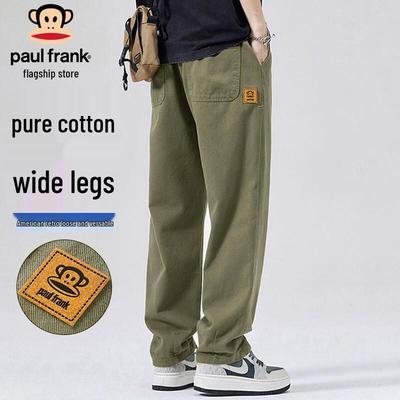 Unterteile – Hosen & Kniehosen