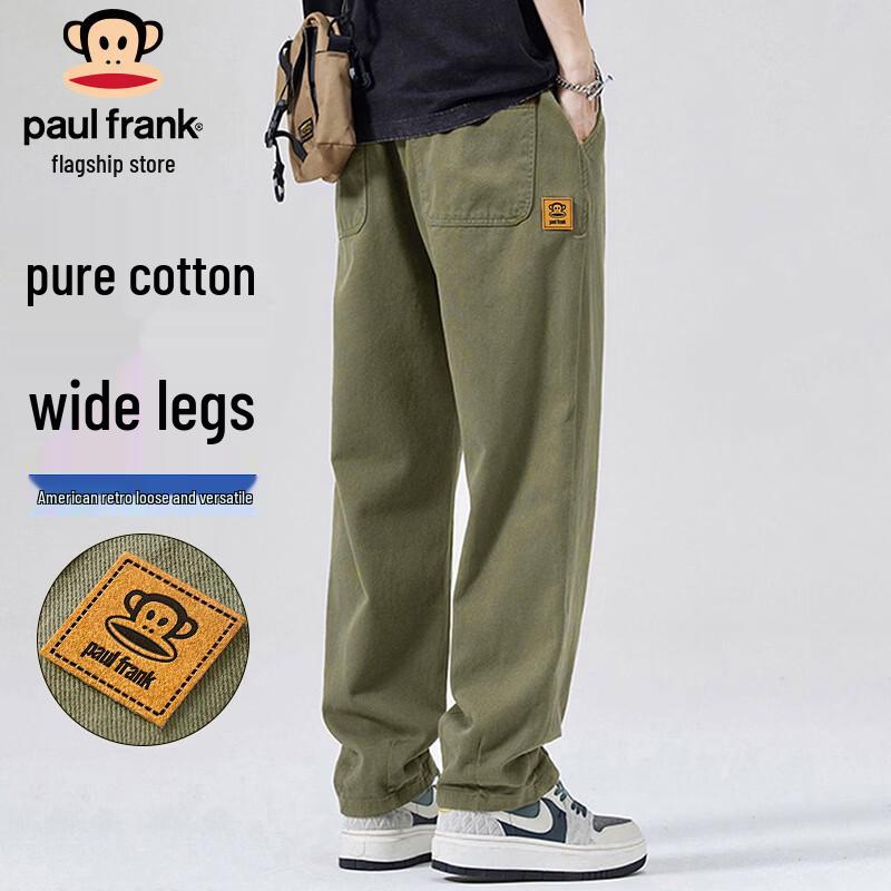 paul frank Мужские широкие прямые брюки карго XL
