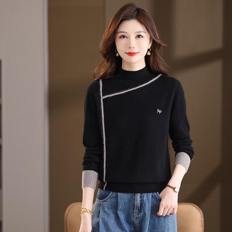 Women's Loose Fit Mock Neck Contrast Knit Pullover Sweater