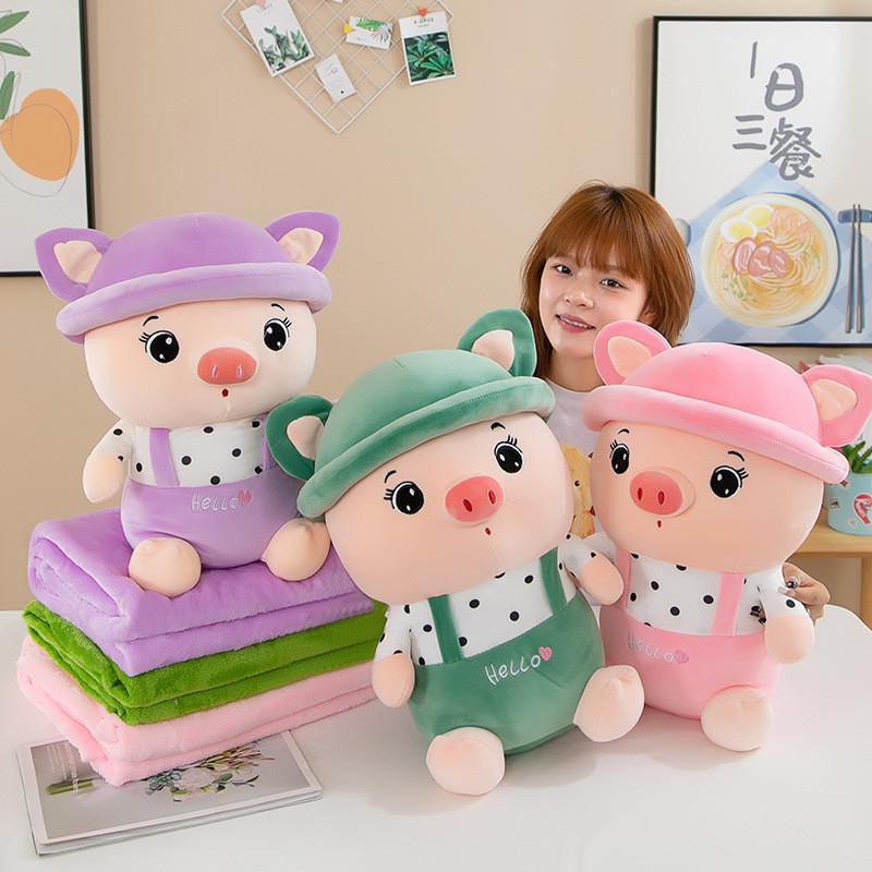 Adorable Cute Pig Plush Toy Air Conditioning Blanket Pillow For Girls Gift