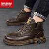 Men's Warrior Martin Leather Boots: Autumn Breathable Thick Sole, High-Top, Retro British Style for Casual Work and Riding