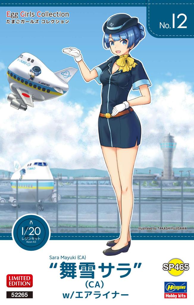 Hasegawa Egg Girls Collection Maiyuki Sara Resin Figure Plastic Model SP465 No.12 1/20 (CA) w/Airliner & Non-Scale