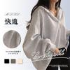 R10righten Pullover Long Loose Soft Polyester Perfect for Going and Simple and Perfect for and Spring Women's Hoodie, V-Neck, Sleeve, Fit, Blend,