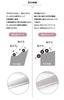 DEEDS Haircutting Scissors for Home Thinning Scissors with Case Thinning Approximately by a Japanese Scissors Manufacturer Use, (6.0 inches, Rate
