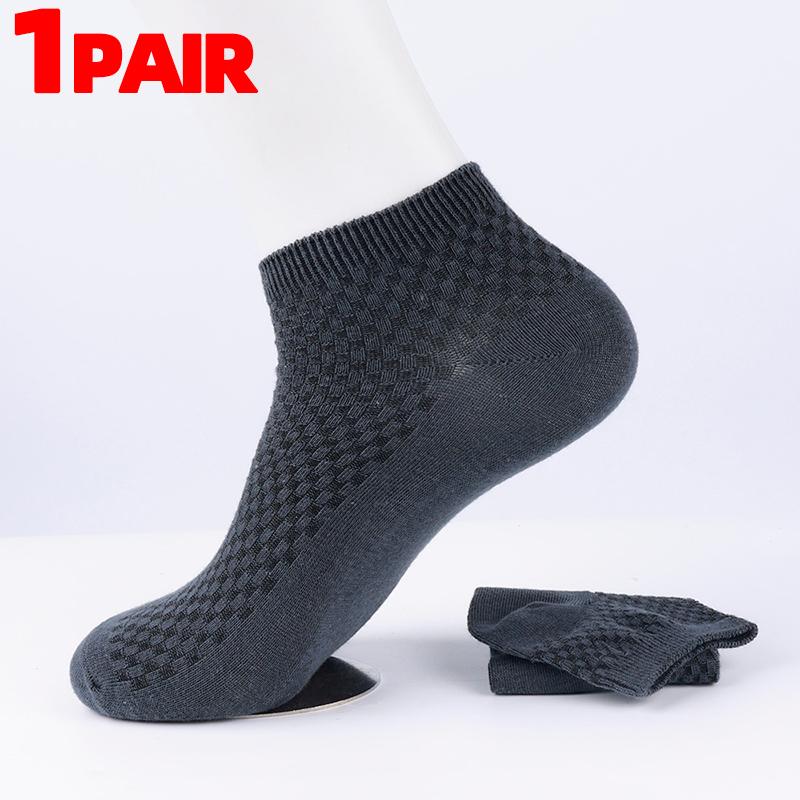 

5pairs Bamboo Fibre Highly Elastic Socks Anti Slip Soft Breathable Cotton Socks Unisex Summer Anti Odor Sturdy Fabric Hosiery One Size