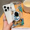 Space Astronauts Are Suitable for Apple 15pro/12 Anti-drop Simple Mobile Phone Case 13/14promax Soft Glue 11/16.