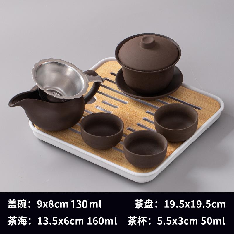 Household Kung Fu Tea Set, 1 Cover Bowl, 3 Cups with Dry Tray, Tea Making and Reception Ceramic Cup Set