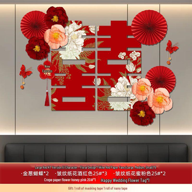 Complete Wedding Room Decoration Set: Bride & Groom's Bedroom with Double Happiness Theme
