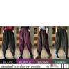 One Corduroy Sarouel Loose Solid Balloon Elastic Wide Size L One's Women's Pants, Fit, Autumn/Winter Casual, Color, Waist, Leg, Green,