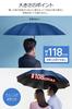 Folding Umbrella with Automatic Reverse Folding Light Heat UV Rain or Perfect for Rainy and Heavy Includes Storage Pouch Extra-Large 12-Rib One-Touch