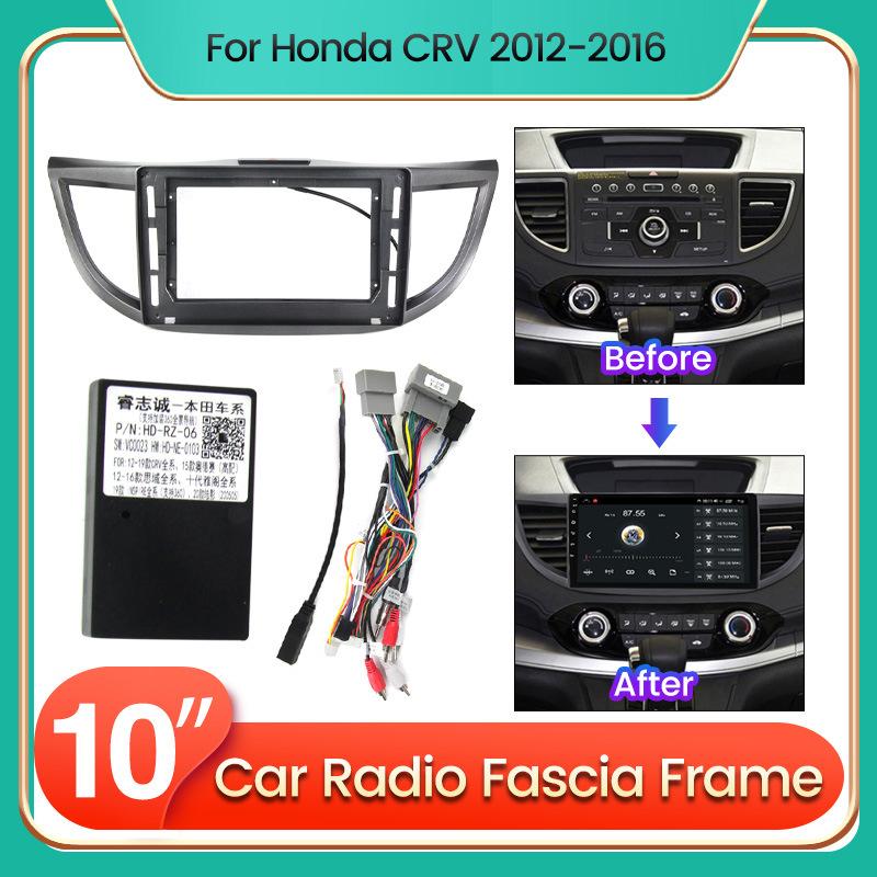 

Аварийное освещение на приборной панели автомобиля HONDA CRV 2012-2017 Установка крепления на приборную панель Double Din Комплект рамок для DVD чёрный